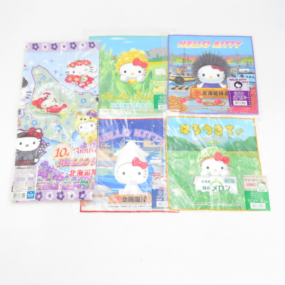 Rakuten - ご当地キティ ハンドタオル1枚+プチタオル4枚 5枚セット 北海道限定 SANRIO サンリオ キャラクターグッズ 未開封品【中古】