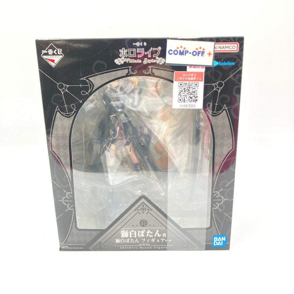 사쿠하라 보탄 [이치반 쿠지 홀로 라이브 ~Villain Style~] 사쿠하라 보탄상 피규어 BANDAI SPIRITS 반다이 스피릿 피규어 미개봉품[중고]