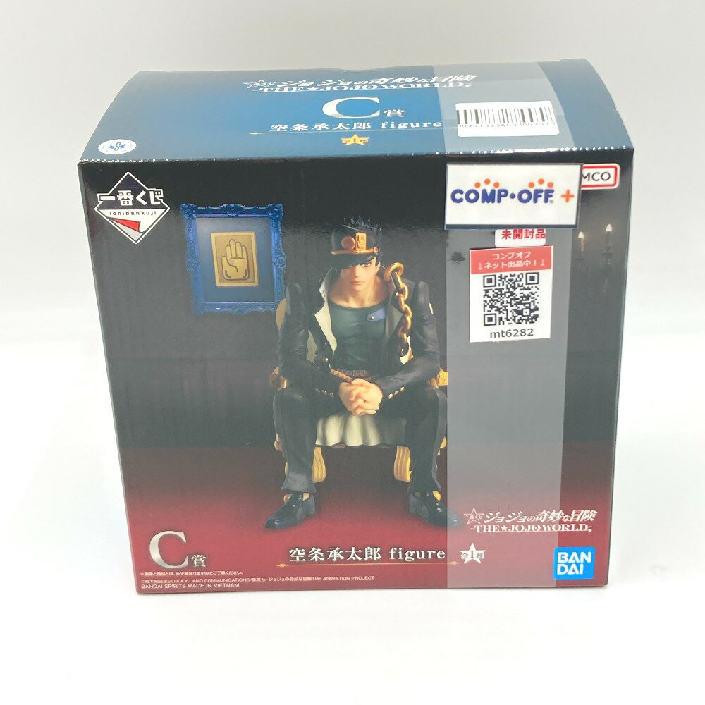 공조 승타로 figure [이치 반 쿠지 조조의 기묘한 모험 -THEJOJO WORLD-] C상 피규어 BANDAI SPIRITS 반다이 스피릿 피규어 미개봉품 [중고]