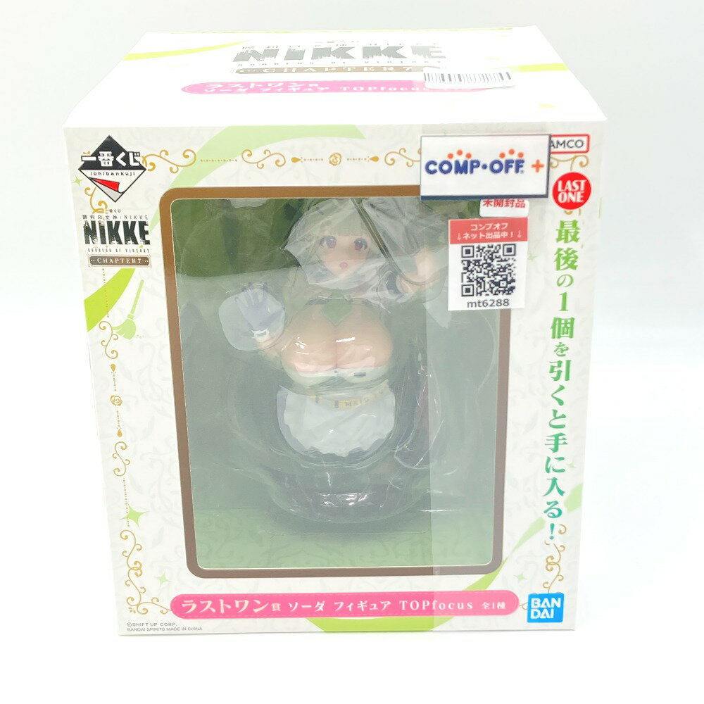 소다 [이치 반 쿠지 승리의 여신 : NIKKE CHAPTER7] TOPfocus 더블 찬스 캠페인 & 라스트 원상 피규어 BANDAI SPIRITS 반다이 스피릿 피규어 미개봉품 [중고]