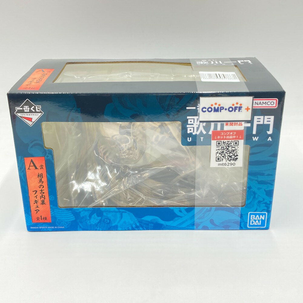 소마의 고내리 [이치 반 쿠지 카가와 일문] A상 피규어 BANDAI SPIRITS 반다이 스피릿 피규어 미개봉품 [중고]