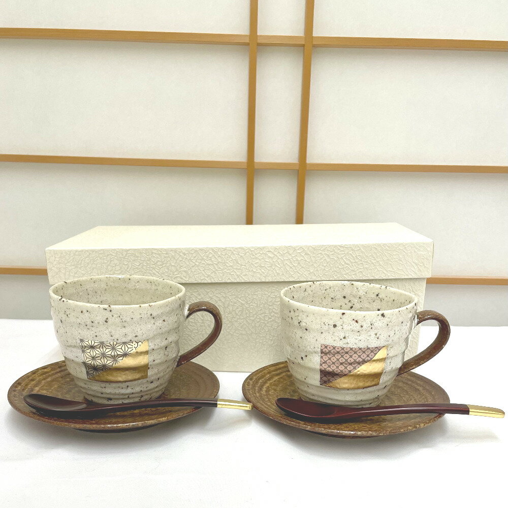楽天市場】金沢 金箔（マグカップ・ティーカップ｜コーヒー・お茶用品