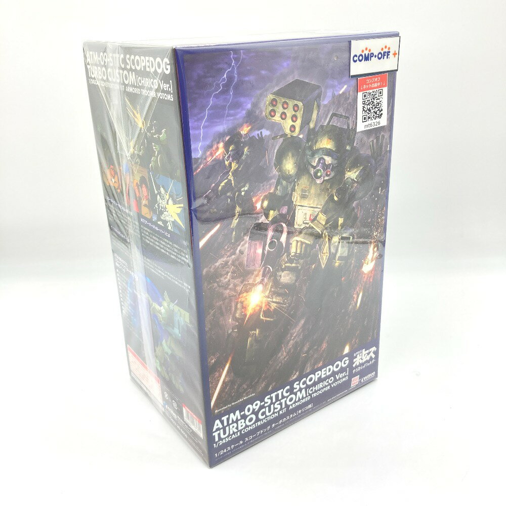 1/24 スコープドッグ ターボカスタム(キリコ機) 「装甲騎兵ボトムズ ザ・ラストレッドショルダー」 [BK-182] WAVE ウェーブ プラモデル 未組立品【中古】