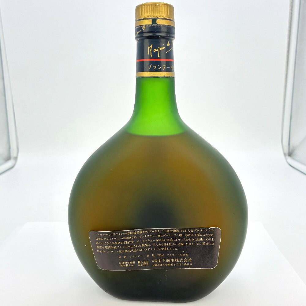 ココロード 楽天市場店のマルキドモンテスキュー ナポレオン 特級 アルマニャック NAPOLEON ARUMAGNAC 700ml 40% 古酒 洋酒 未開栓 ブランデー MARQUIS DE MONTESQIOU【中古】｜アングル3