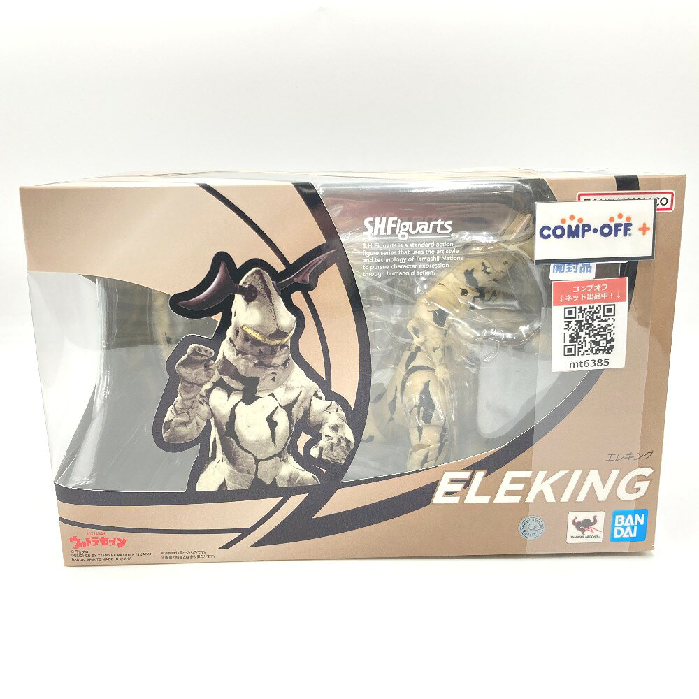 楽天市場】エレキング ウルトラセブン（コレクション｜ホビー）の通販