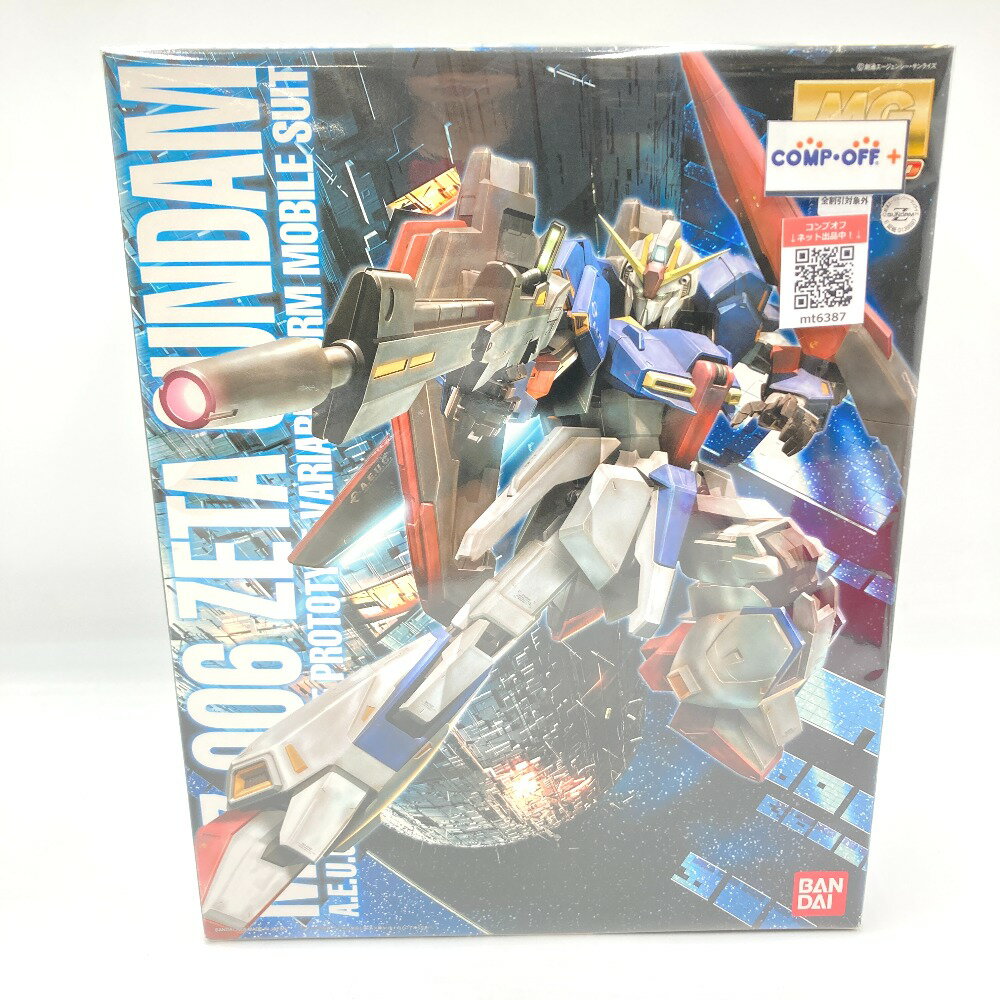 楽天市場】MG 1／100 MSZ－006 ゼータガンダム Ver．2．0の通販