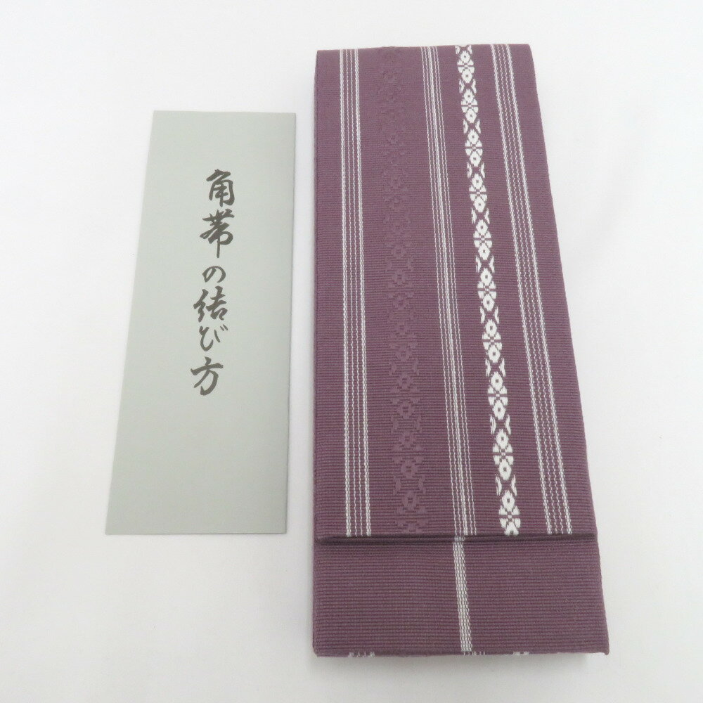 角帯 綿100％ 綿角帯 日本製 献上柄 紫×ホワイト 紳士 男性用 定番 浴衣帯 メンズ ...