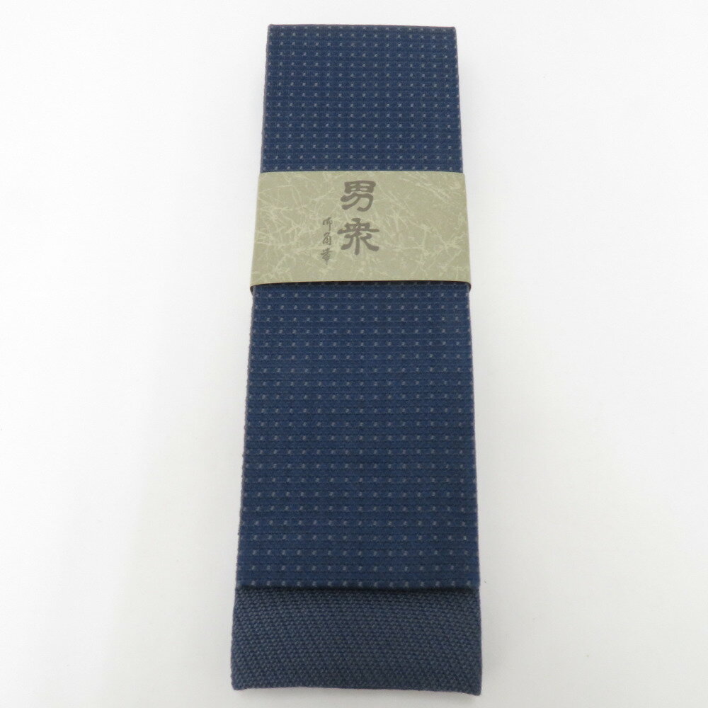 角帯 綿100％ 綿角帯 日本製 ドット柄 青 綿ジャガード 紳士 男性用 定番 浴衣帯 ...