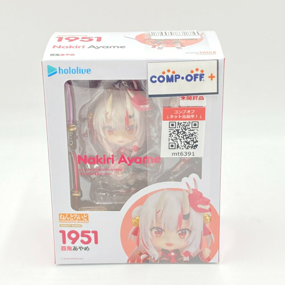 楽天市場】ねんどろいど 百鬼あやめの通販
