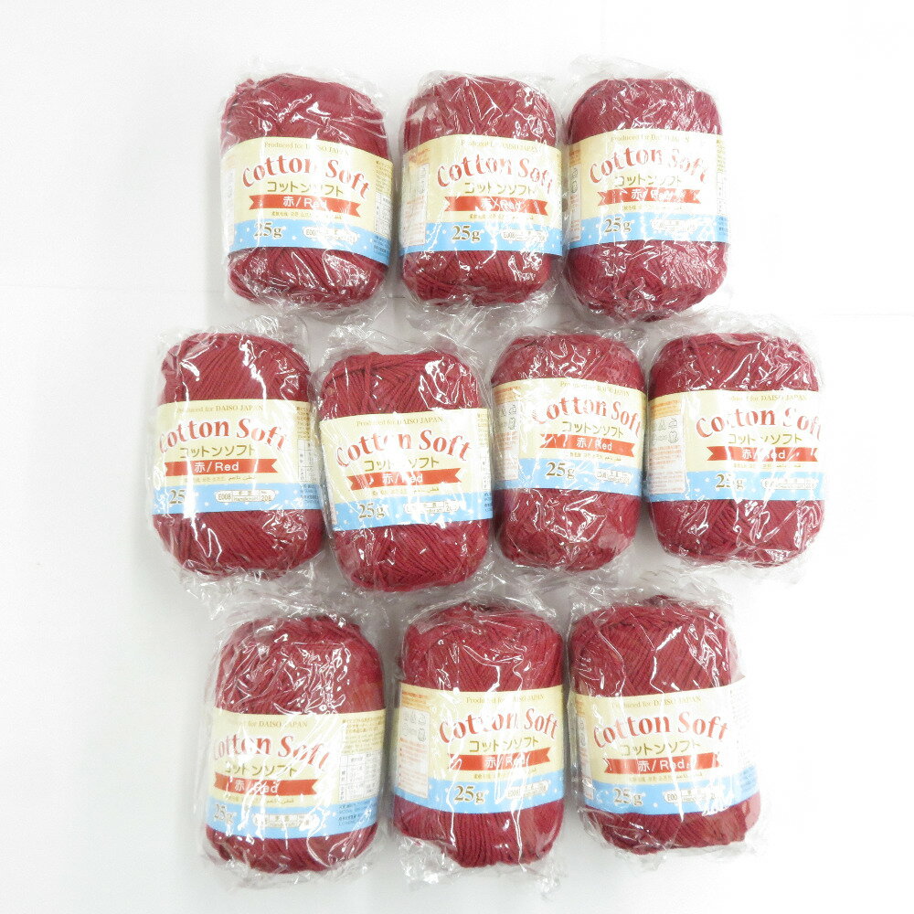 DAISO (ダイソー) 毛糸 コットンソフト 赤 10玉セット 未使用品【中古】