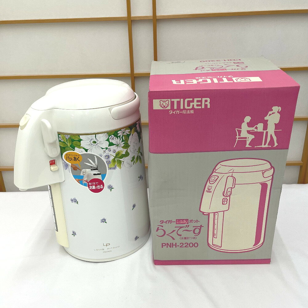 楽天市場】魔法瓶 ポット レトロの通販