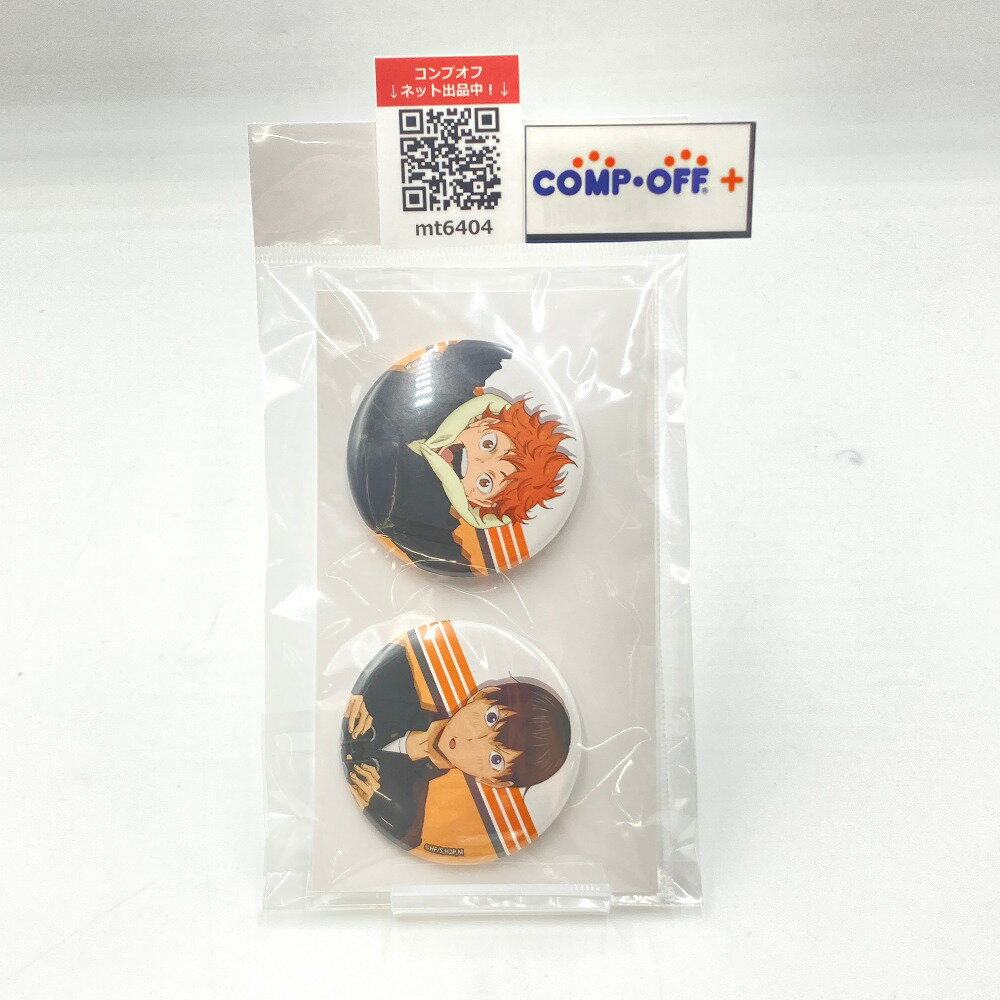楽天市場】ハイキュー 原画 展 グッズの通販