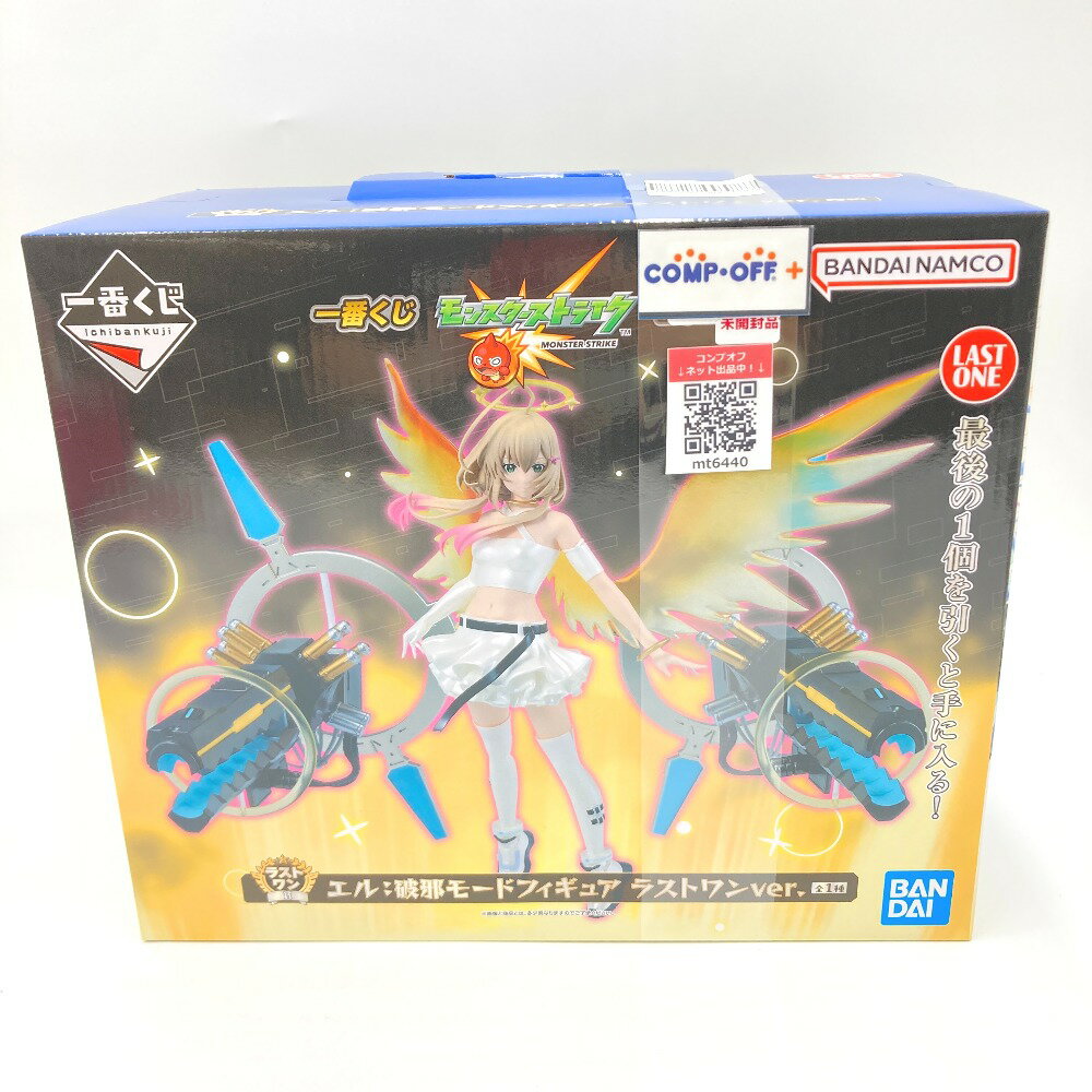 楽天市場】一番くじ ダブルチャンス（コレクション｜ホビー）の通販