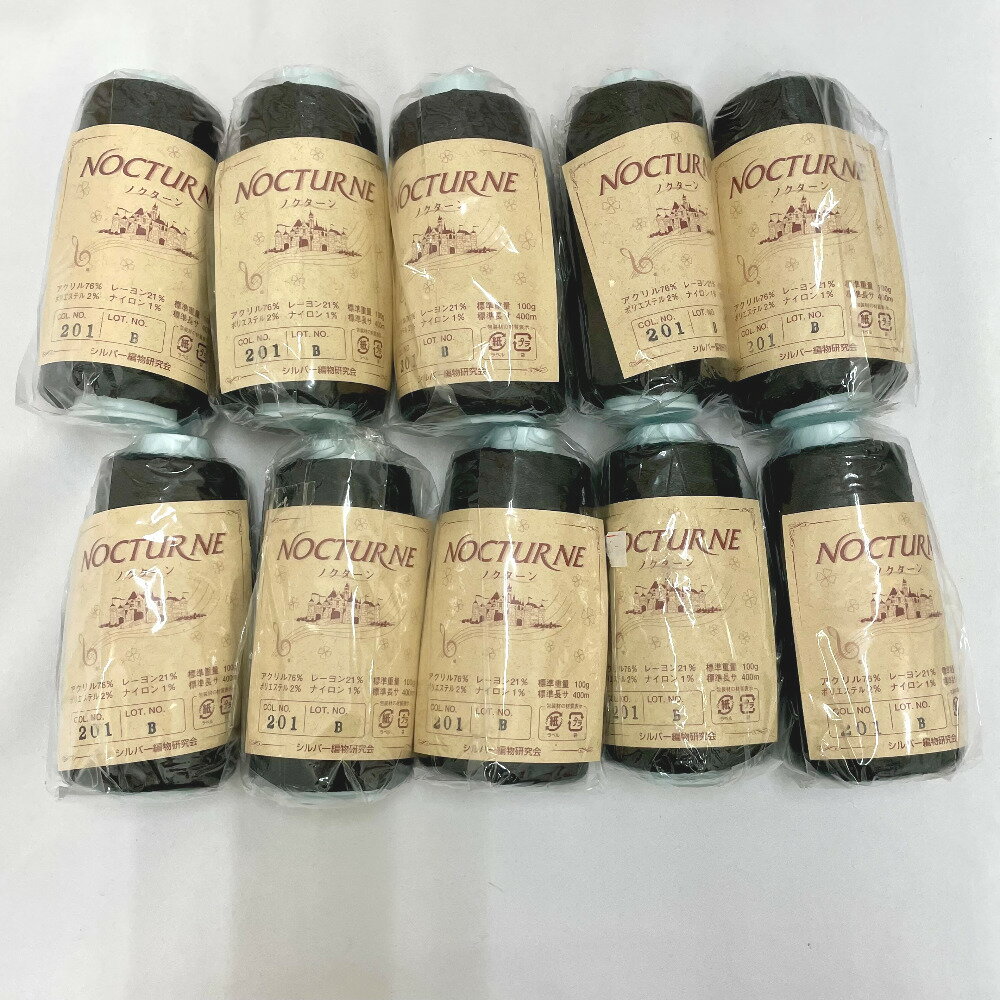楽天市場】シルバー編物研究会の通販