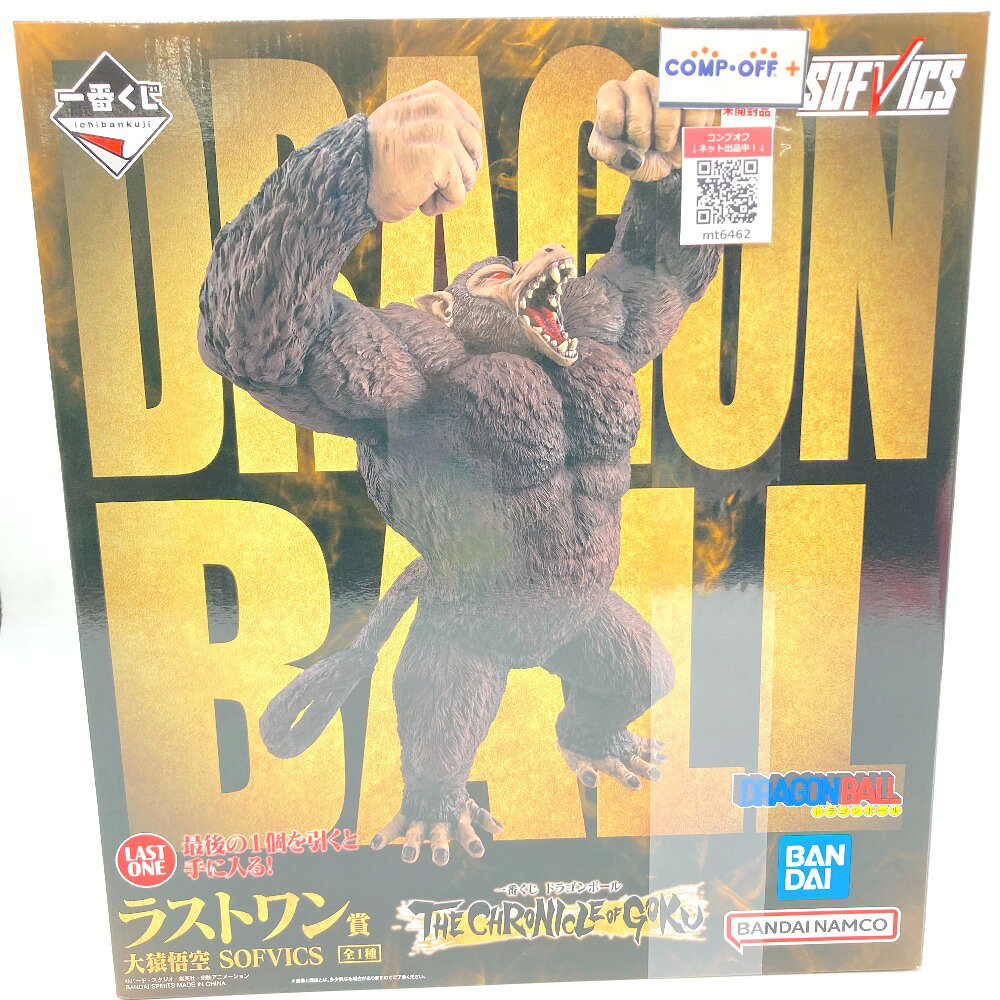 楽天市場】一番くじ ダブルチャンス（コレクション｜ホビー）の通販