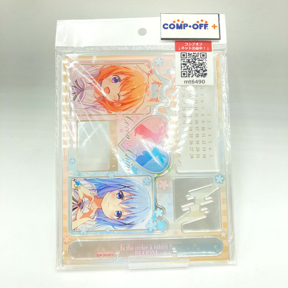 楽天市場】ご注文はうさぎですか グッズ（コレクション｜ホビー）の通販