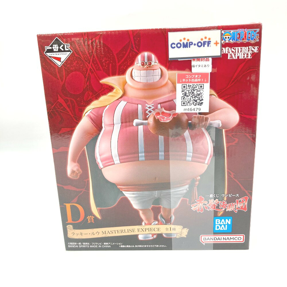楽天市場】ラッキー・ルウ ワンピース ONE PIECEの通販