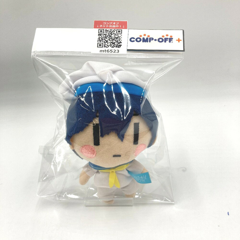 楽天市場】free! 七瀬遙 ぬいぐるみの通販