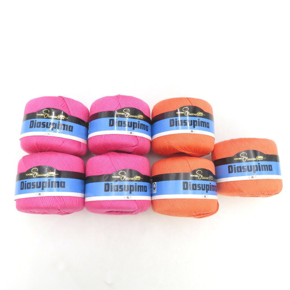 ダイヤモンド毛糸 毛糸 東洋紡 TOYOBO Diasupima ダイヤスーピマ（太） ピンク オレンジ 7玉セット 1玉40g 約81m 綿100％ 編み物 春夏毛糸【中古】