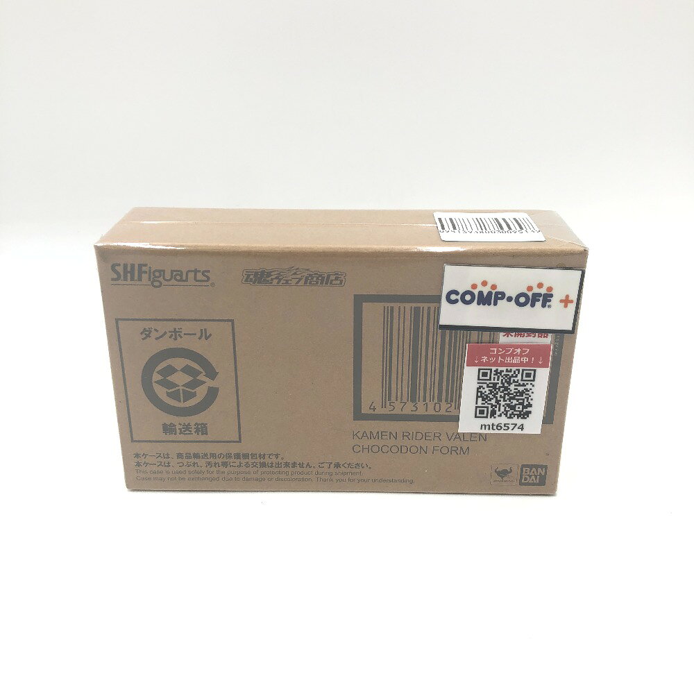 製品画像：22位