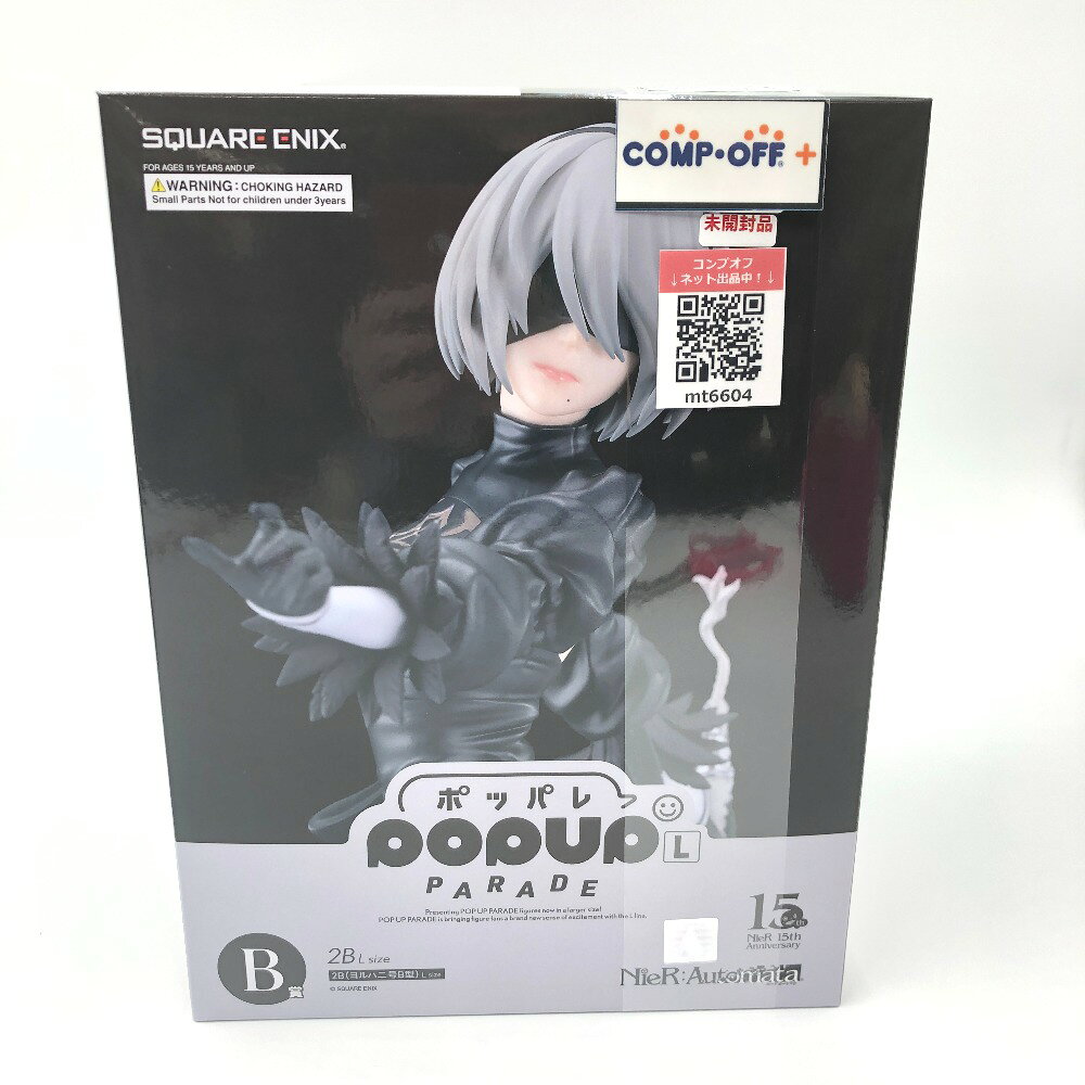 楽天市場】POP UP PARADE NieRの通販