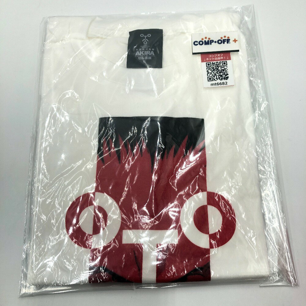 楽天市場】幽☆遊☆白書 桑原 フィギュア（ホビー）の通販