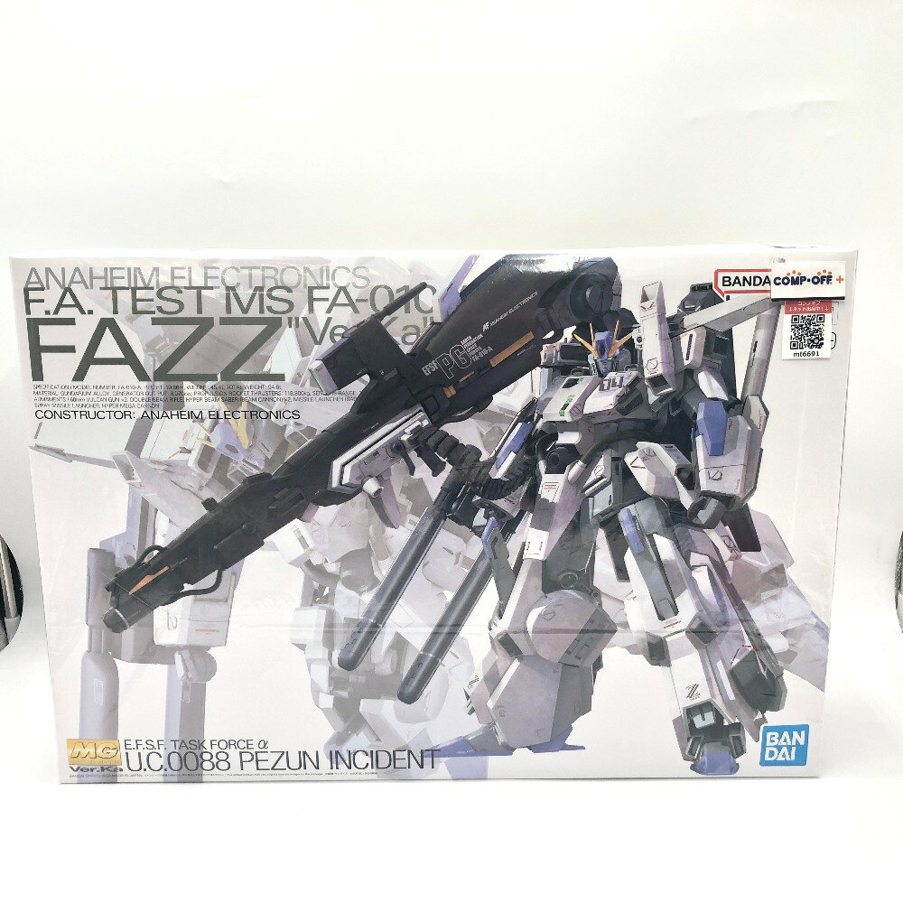 楽天市場】1/144 RG RX-93 νガンダムの通販