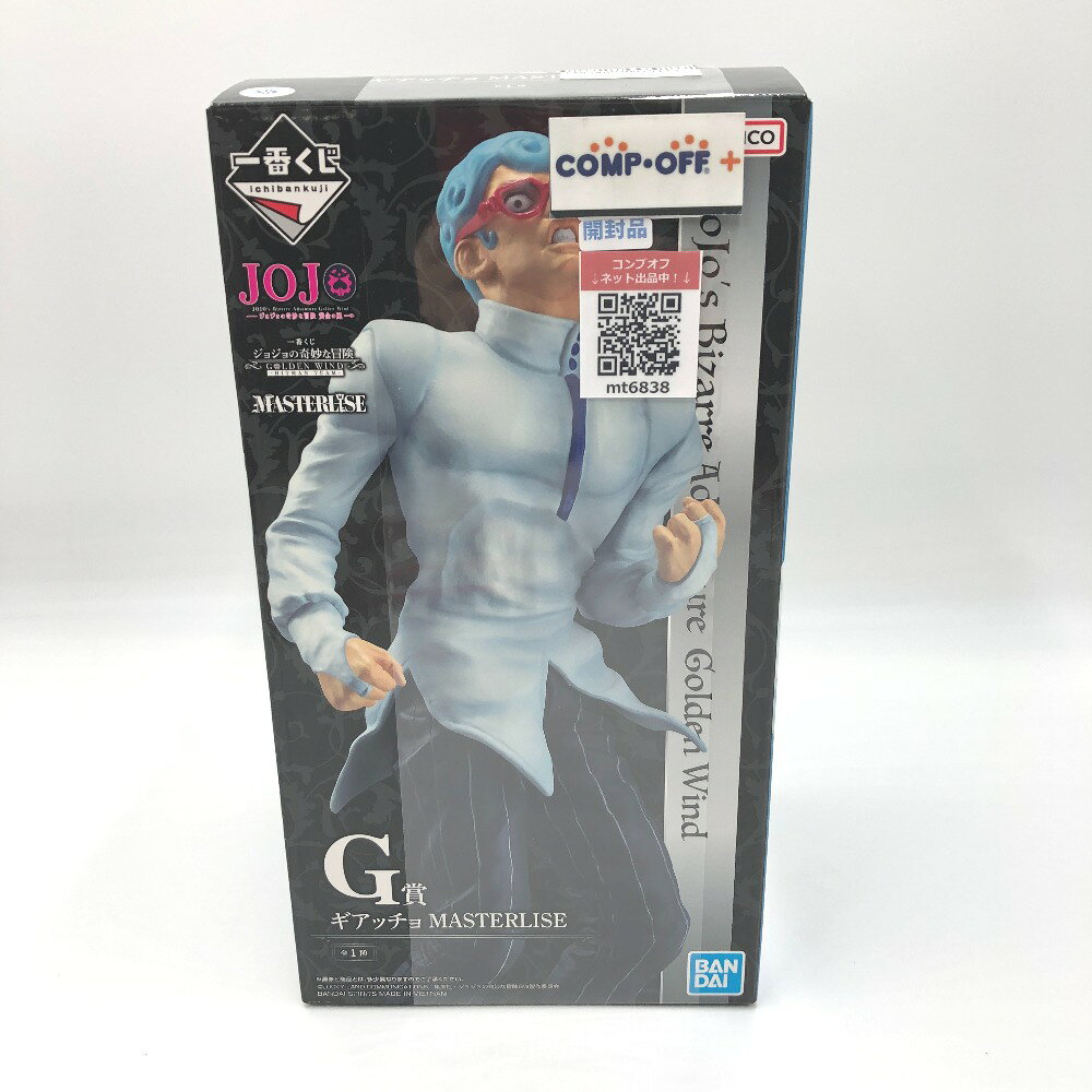 楽天市場】ジョジョ ギアッチョ フィギュアの通販