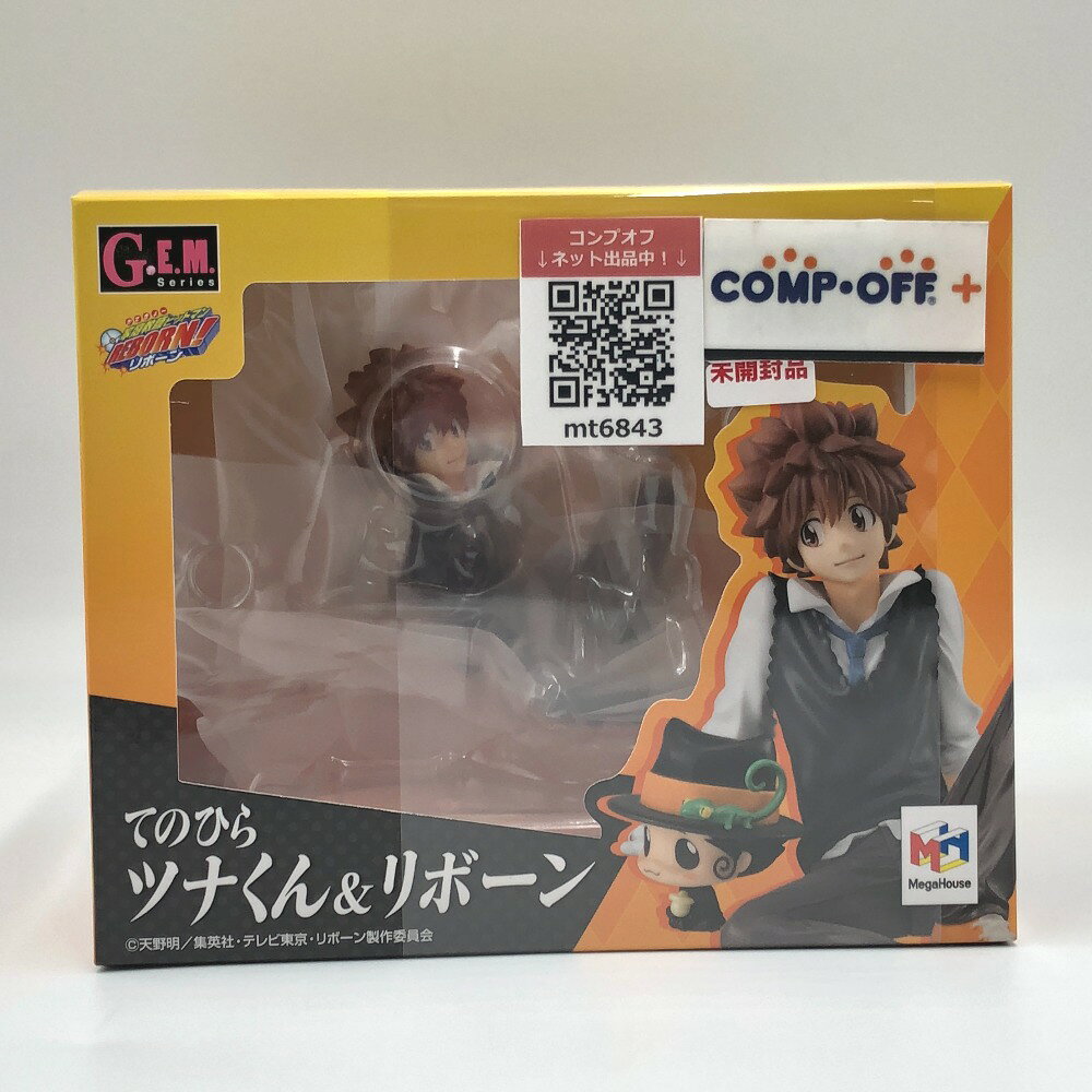 楽天市場】家庭教師ヒットマンreborn フィギュアの通販