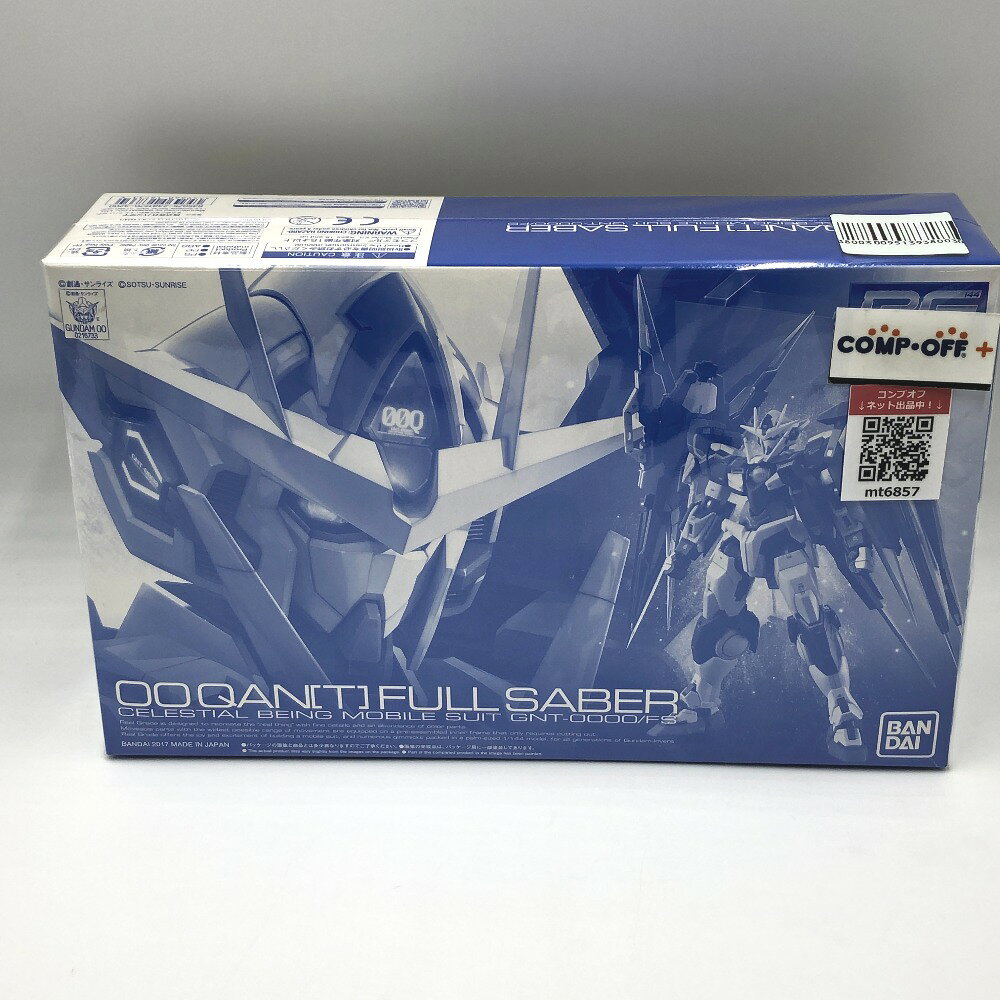 楽天市場】ガンダム ダブルオークアンタ フルセイバー mgの通販