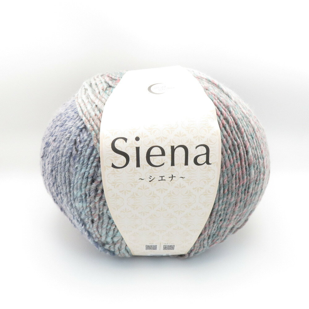 Sienaの商品画像