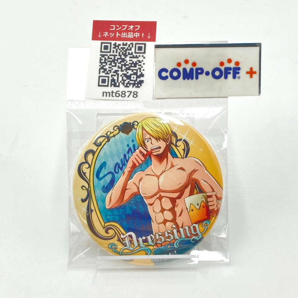 サンジ(上裸) 「ワンピース 輩～YAKARA～缶バッジSANJI」 麦わらストア限定 キャラクターグッズ【中古】