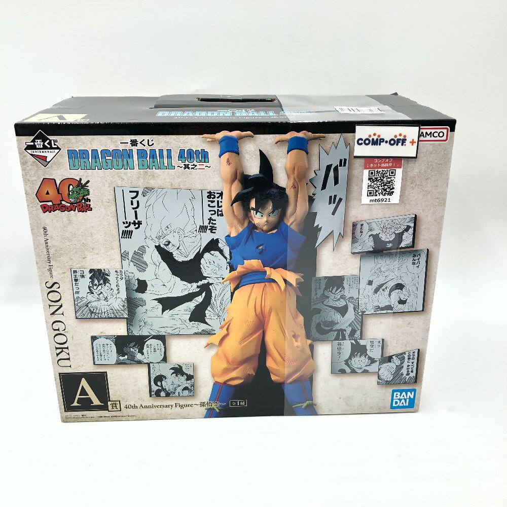 楽天市場】ドラゴンボール 一番くじ 40th a賞（コレクション｜ホビー