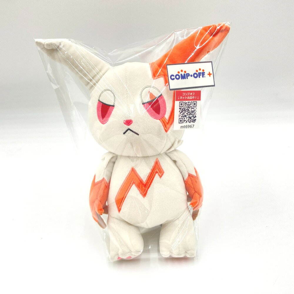 楽天市場】pokemon timeの通販