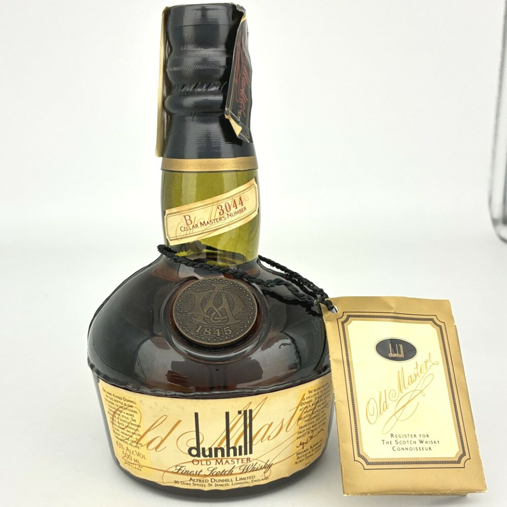 楽天市場】ダンヒルオールドマスター（ビール・洋酒）の通販