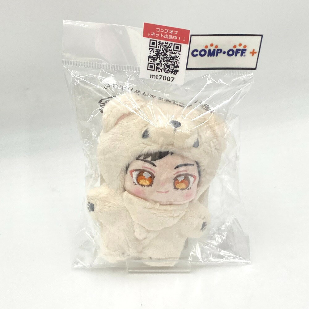 楽天市場】ぬい あんスタの通販