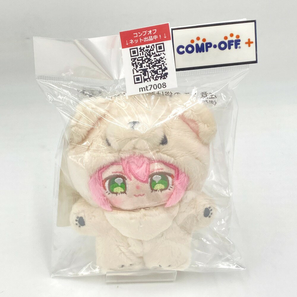 楽天市場】あんスタ ぬいの通販