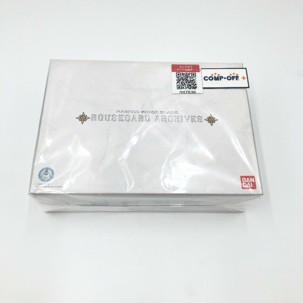 楽天市場】仮面ライダーブレイド ラウズカードの通販