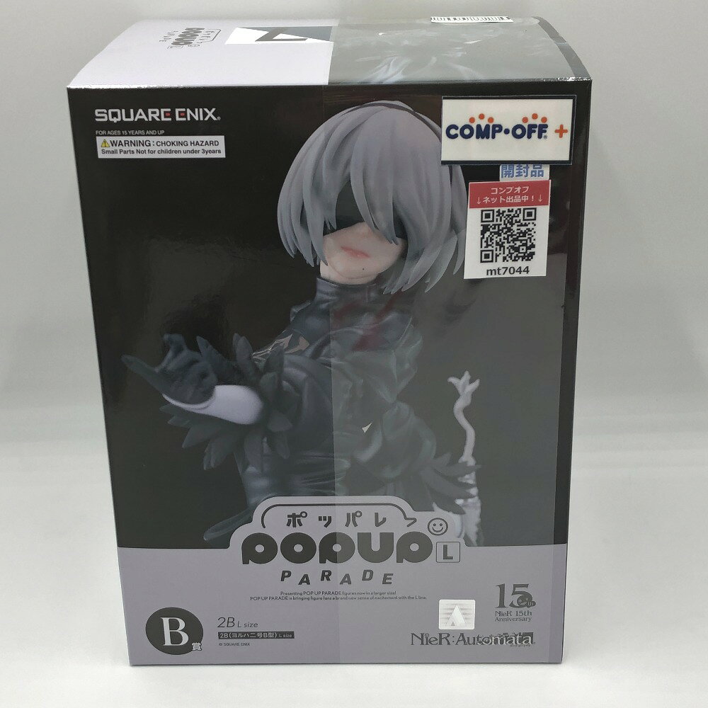 楽天市場】POP UP PARADE NieRの通販