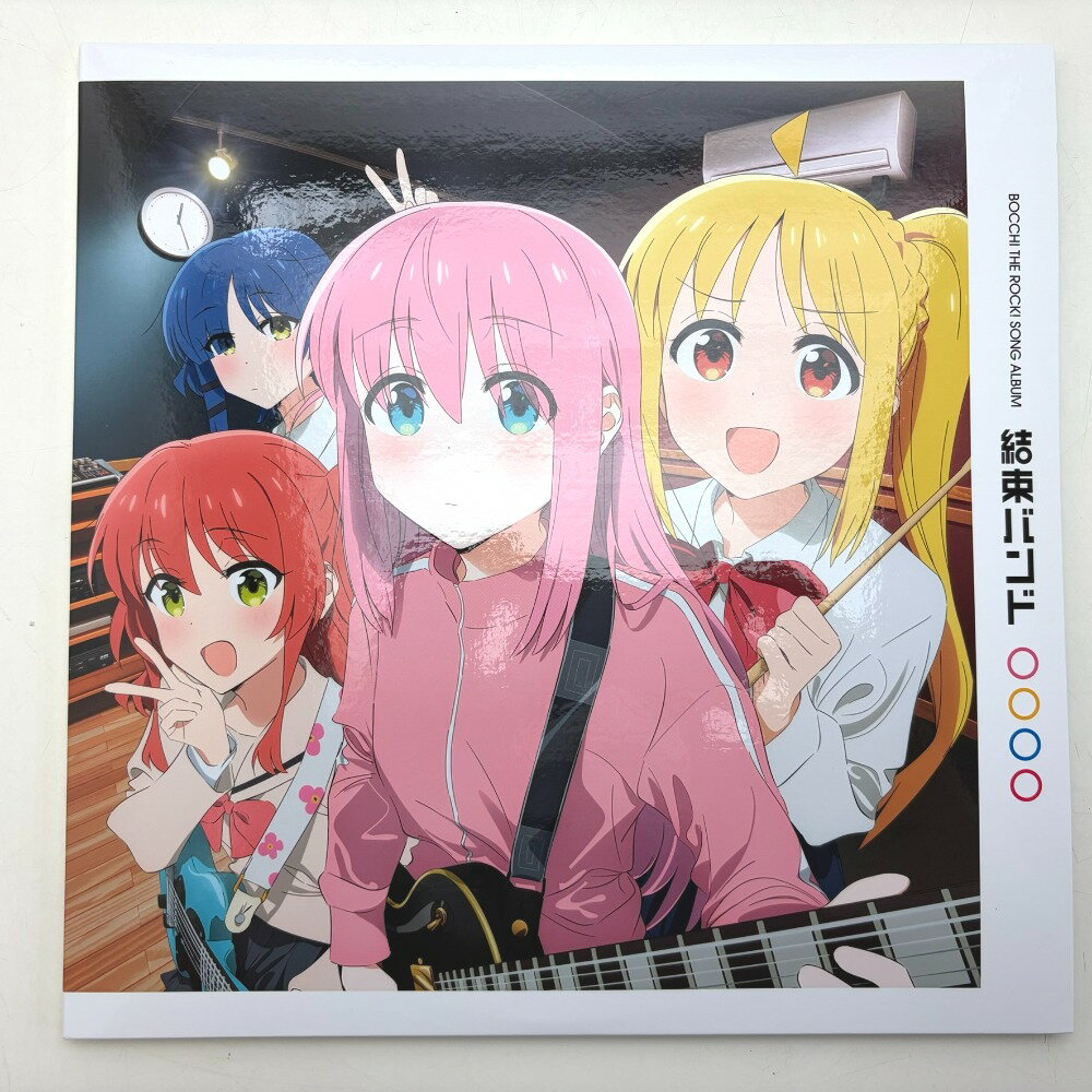 レコード 結束バンド BOCCHI THE ROCK SONG ALBUM 2枚組 重量盤レコード SVWJ70613~4 動作未確認 中古美品