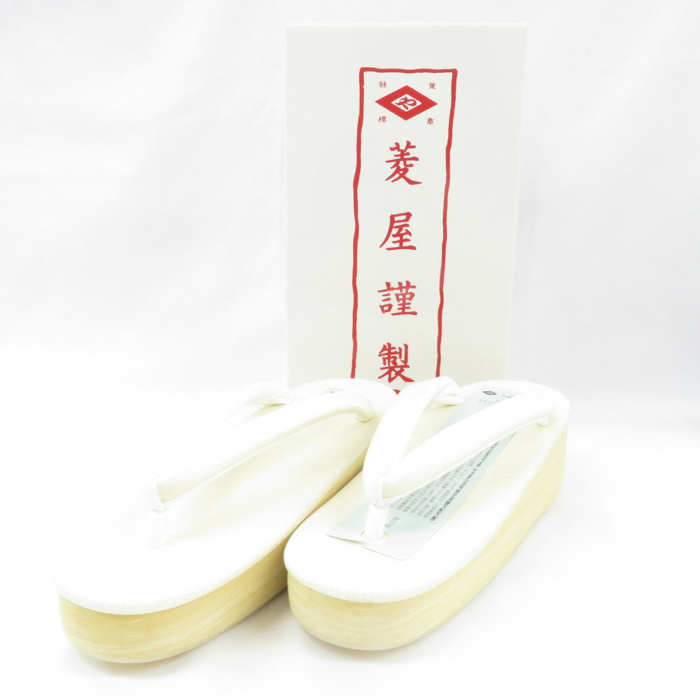 Calen Blosso (カレンブロッソ) 草履 カフェぞうり 菱屋 カレンブロッソ Calen Blosso Mサイズ 23.5～24.5cm適応 オフホワイト カジュアル 履物 日本製 新品