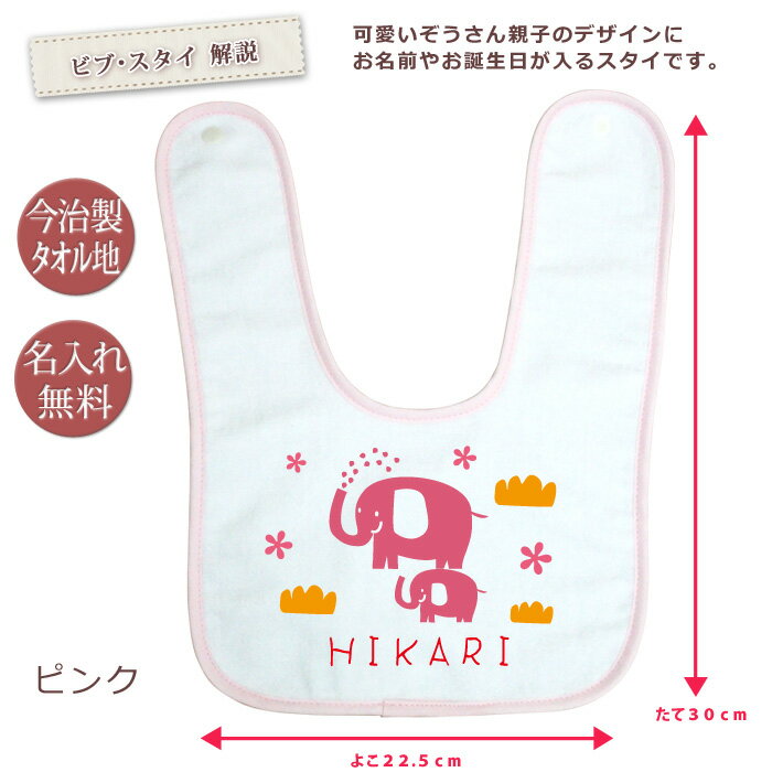 Smart Start Avanchy アヴァンシー ひっくり返らない 竹食器 プレート 吸盤・スプーン付き グリーン