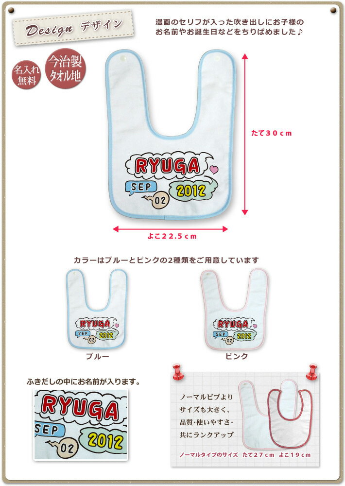 ★和光堂 BIGサイズのグーグーキッチン ほっくり肉じゃが (100g)