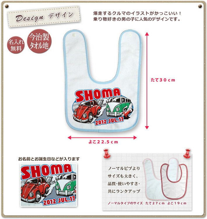【10個セット】和光堂 手作り応援 とろみのもと 2.8g*8包×10個セット 【正規品】 ※軽減税率対象品