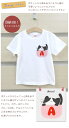 【即納タイプ】 Tシャツ 誕生日 プレゼント 出産祝い キッズ ベビー 半袖 イニシャル入り ポケットアニマル ハチワレ猫 アルファベット 男の子 女の子 服 誕生日プレゼント 百日祝い お七夜 春夏 メール便送料無料 ブランド ココロコ 2