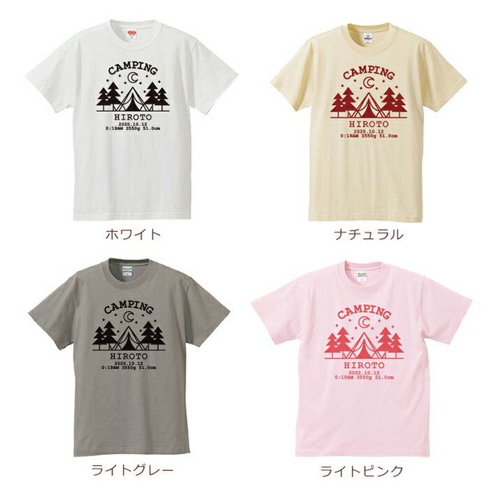 親子 ペアTシャツ 半袖Tシャツ 親子ペア3枚...の紹介画像3