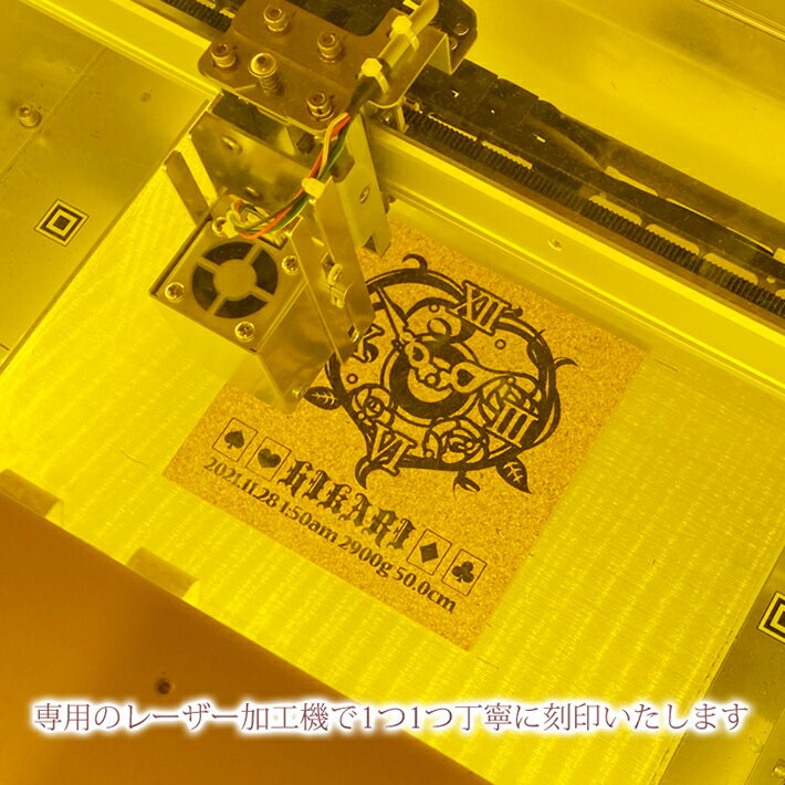 内祝い 出産祝い 出産内祝い 命名 名入れ刻印フォトフレーム アリス時計 【木製・L判用】【フォトプリント3枚サービス】 男の子 女の子 写真 お名前 誕生日 出生時間 体重 身長 記念 フォトスタンド 写真立て スタンド 百日祝い お七夜 送料無料 ブランド ココロコ