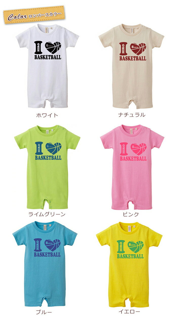 親子 ペアルック お揃い 半袖 Tシャツ & ...の紹介画像3