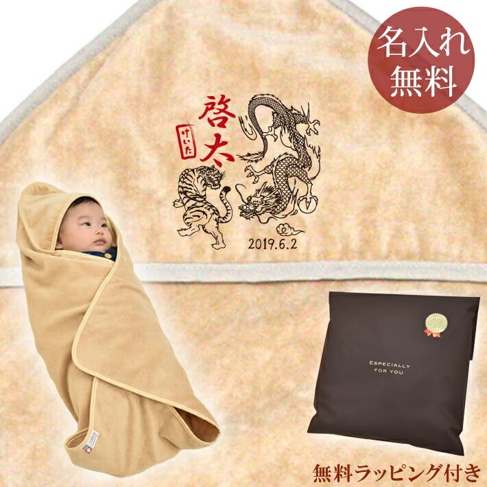 ��¨Ǽ ��Ķ����в١� �л��ˤ� ̾���� ̾������ ������� �ա����դ� �֤�����ͥ���� ��100% ������ ���������� ���� ���� �ǥ����� ���ܲ��� ζ��...