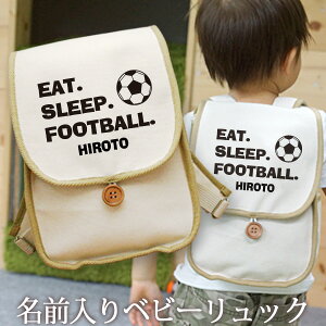  1 лˤ ٥ӡ å ̾ ̾ ץ쥼 åå S ٥ӡå ֤ 5ФޤĹȤɥ뷿 EAT SLEEP FOOTBALL å ˤλ λ ¹  ץ쥼 ˤ ̵ ֥ 